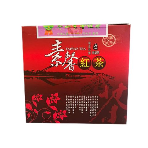 冬山鄉 素馨紅茶/金鑽+銀鑽+珍鑽(300gx3盒)