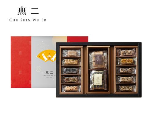 [無二]鴻福滿盈禮盒(芝麻花生)