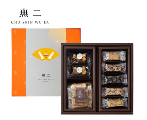 【無二】橙興禮盒
