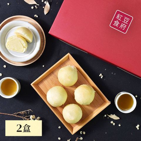 《紅豆食府》經典綠豆椪禮盒(50g*8顆/盒)，共2盒