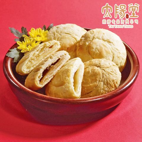 太陽堂老店 【太陽堂烘焙坊】綜合太陽餅禮盒宅配組(12入/盒 附提袋)