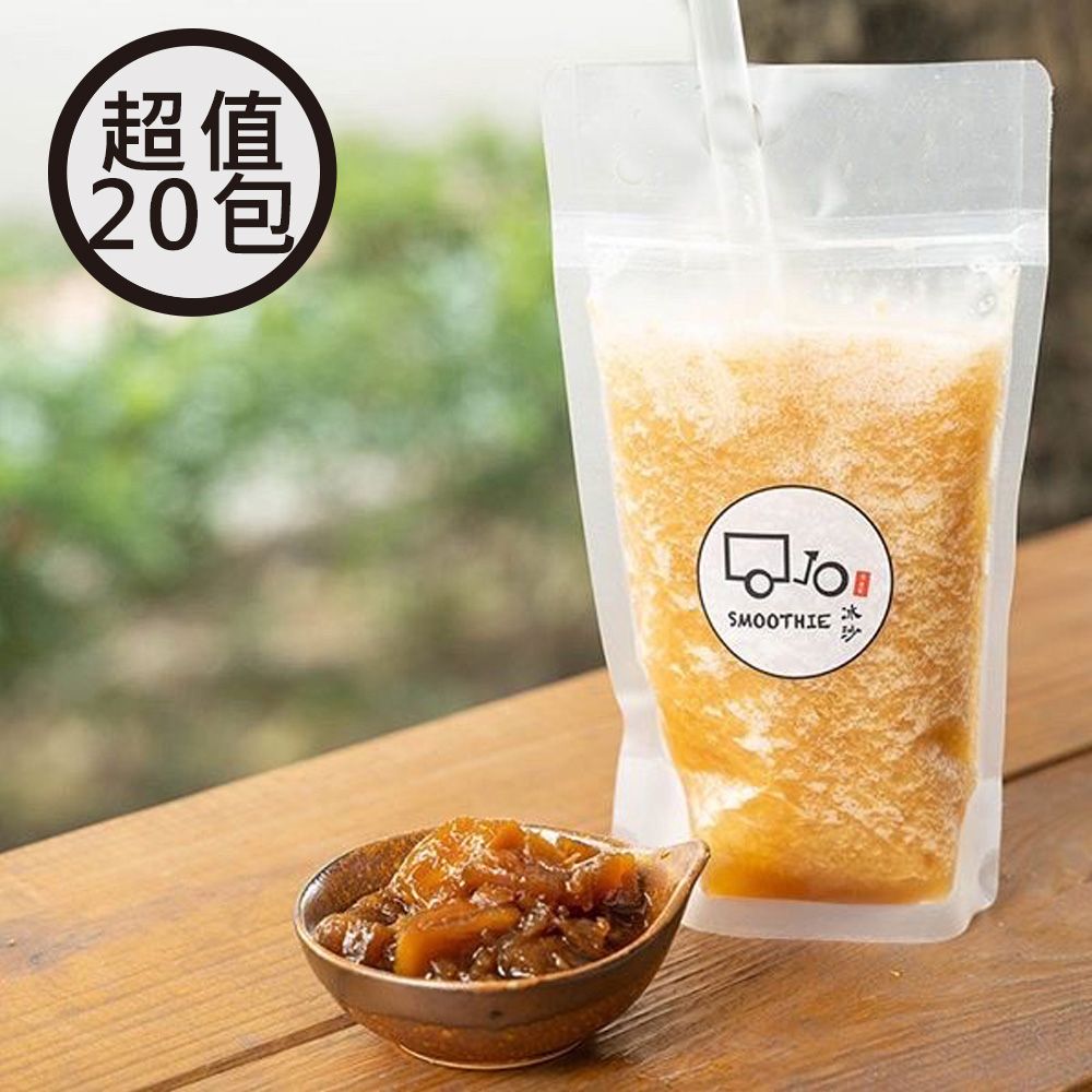  審計新村人氣冰沙【JOE_SMOOTHIE冰沙】土鳳梨冰沙400ml(20包/箱)