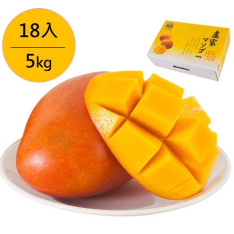 枋山盧家芒果 【屏東枋山盧家】寶島級芒果18入禮盒(5kg/盒 輸日等級)