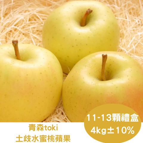 【RealShop 真食材本舖】日本青森土歧TOKI水蜜桃蘋果禮盒(11-13顆/4kg±10%)