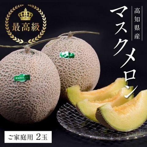 【WANG 蔬果】台灣紅鈴水蜜桃x2盒(12入/每顆110g)
