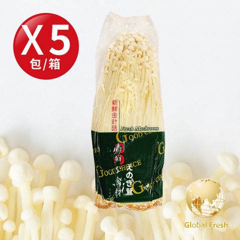 盛花園蔬果 盛花園蔬果 台灣金針菇200g x5包