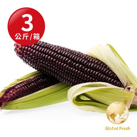 盛花園蔬果 盛花園蔬果 台南佳里黑蜜水果玉米1kg x3袋(約9-12支/箱)(非基因改造)