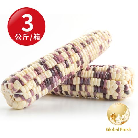 盛花園蔬果 盛花園蔬果 台南佳里糯玉米1kg x3袋(約12-15支/箱)(非基因改造)