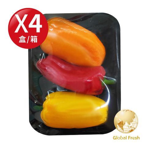 盛花園蔬果 南投迷你水果彩椒200g x4盒(可生食_做沙拉)