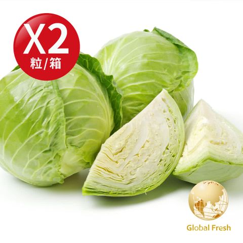 盛花園蔬果 台中梨山高麗菜1.2-1.5kg/粒(2粒/箱)