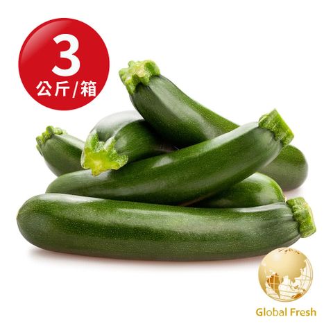 盛花園蔬果 台南新化綠櫛瓜1kg x3袋(可生食_做沙拉)