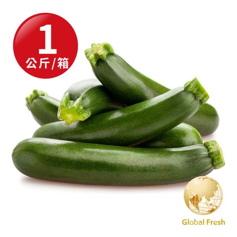 盛花園蔬果 台南新化綠櫛瓜1kg x1袋(可生食_做沙拉)