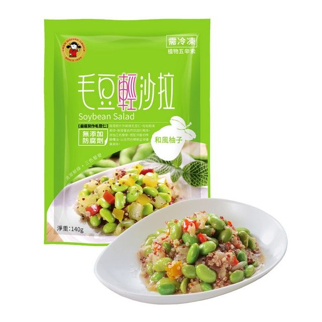 禎祥食品 禎祥 藜麥毛豆輕沙拉 140g/包 5包組