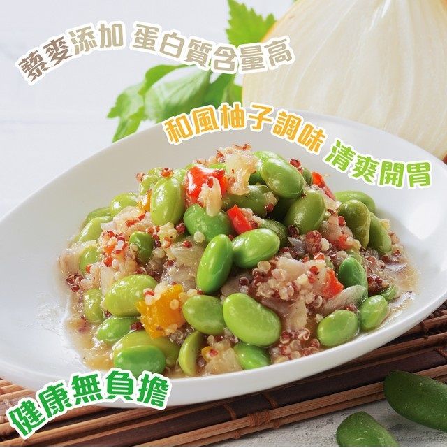 禎祥食品 禎祥 藜麥毛豆輕沙拉 140g/包 5包組