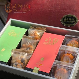【王師父】中秋限量綜合禮盒-附提袋x6盒(金月娘+松子酥+流心奶黃+火山爆花)
