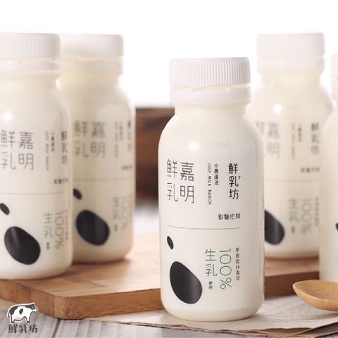【鮮乳坊】嘉明鮮乳210ml X 10瓶一組 (含運)