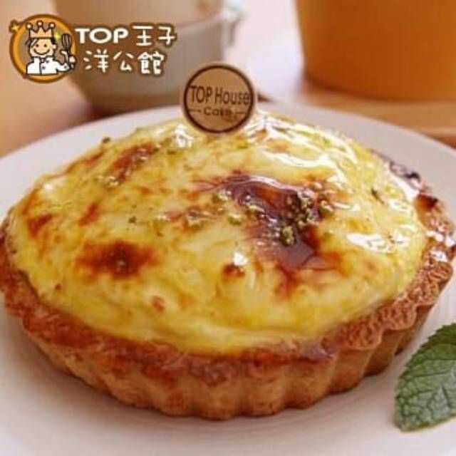 北海 【TOP王子】櫻瑛美代子 冰鎮乳酪派-森田原味(520g/盒)