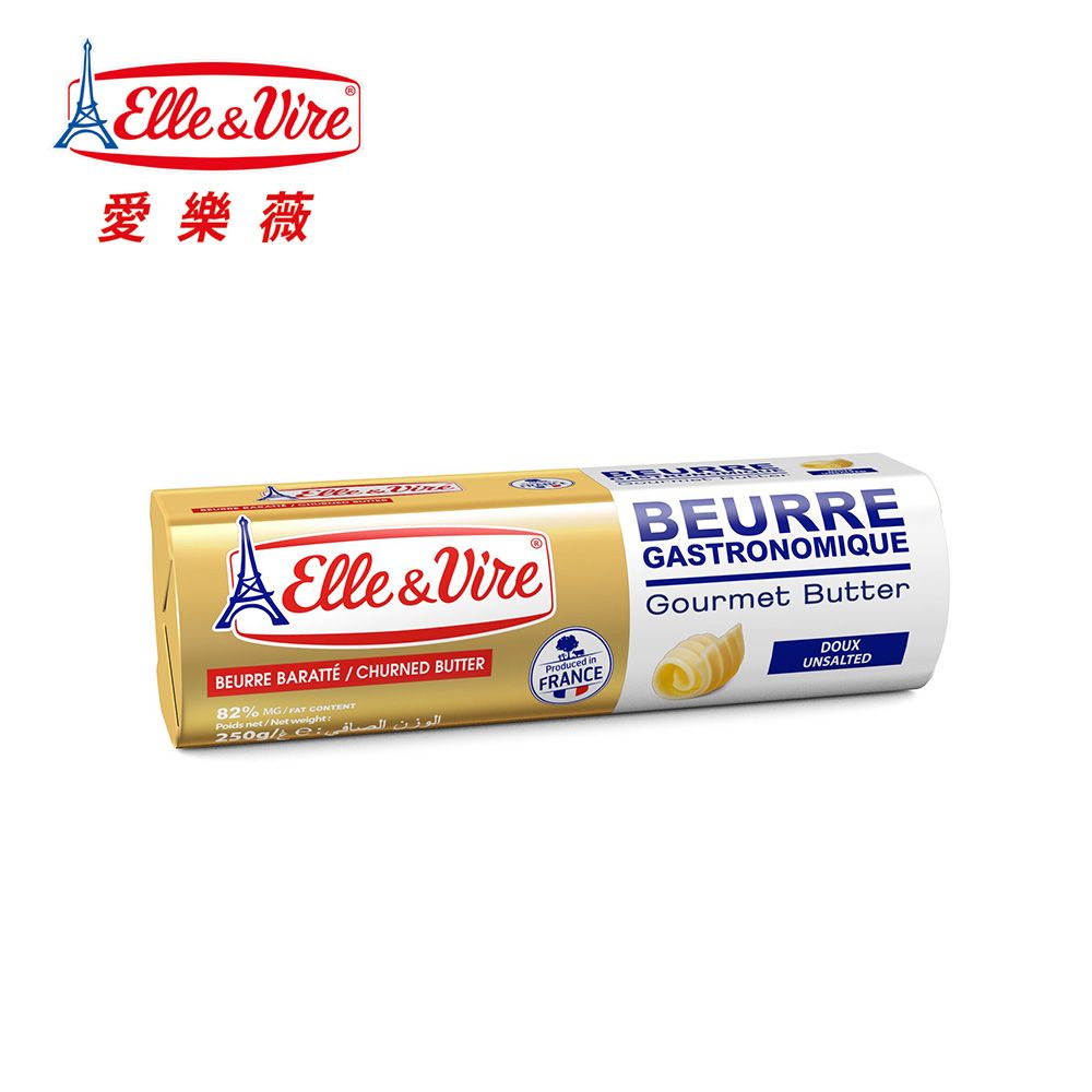 Elle&Vire 愛樂薇 法國無鹽奶油 250g -冷藏配送 (無鹽奶油 烘焙奶油 unsalted butte 法國奶油)