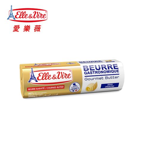 Elle&Vire 愛樂薇 法國無鹽奶油 250g -冷藏配送 (無鹽奶油 烘焙奶油 鐵塔奶油 unsalted butte 法國奶油)