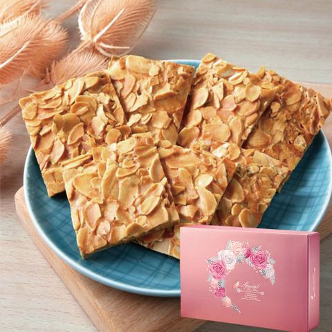 棗糕家 手工杏仁瓦片x1盒 附提袋/蛋奶素/手工餅乾/堅果/台中必買伴手禮盒/年節送禮