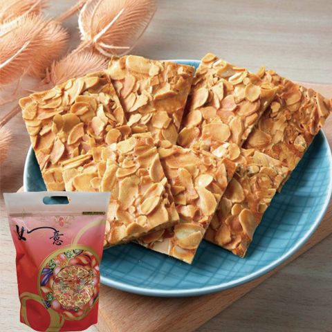 棗糕家 手工杏仁瓦片22包X1袋 蛋奶素/手工餅乾/堅果/台中必買伴手