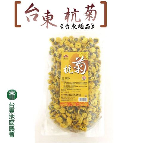 台東地區農會 台東臺東杭菊-75g-包 (1包)