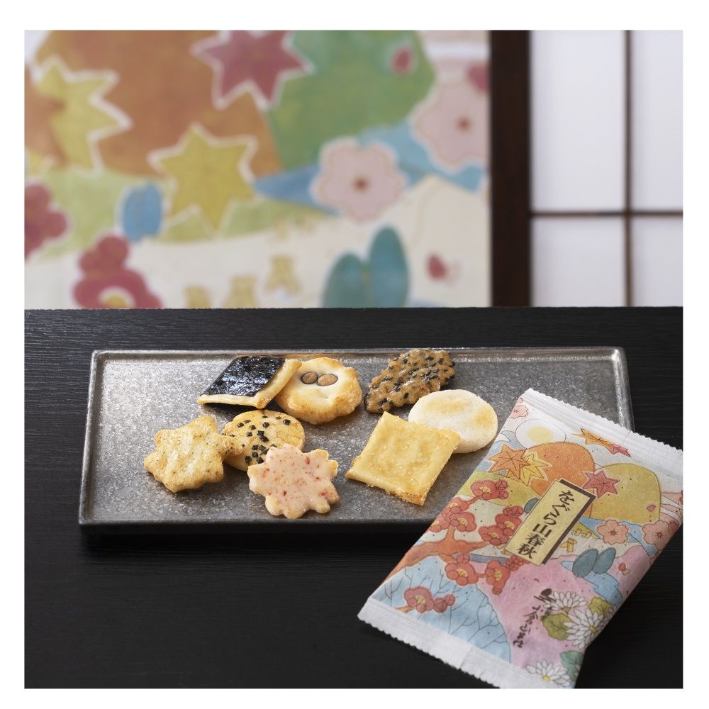 小倉山莊 山春秋 10袋入 8種類 禮盒 送禮 中秋 年節 過年 端午 三節 餅乾
