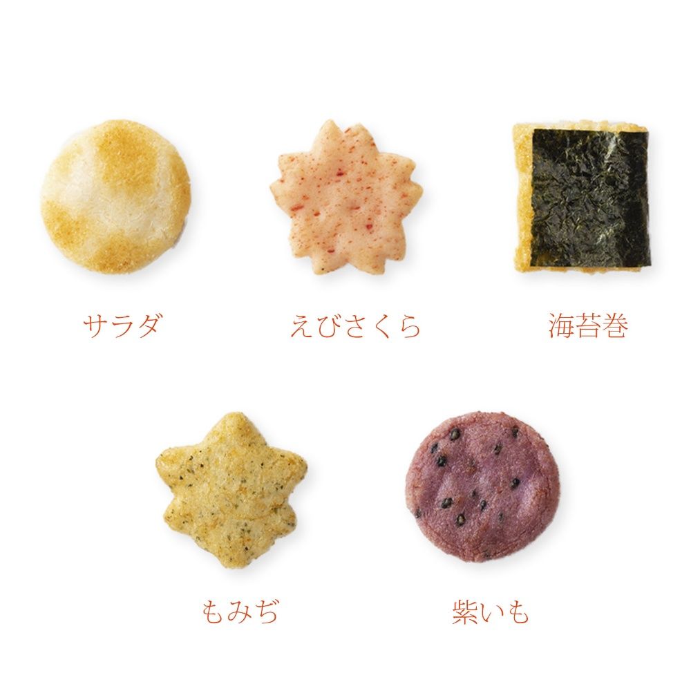 小倉山莊 百人一首 52袋入 10種類 禮盒 送禮 中秋 年節 過年 端午 三節 餅乾零食