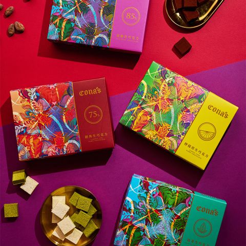 新鮮極品巧克力【Cona’s】生巧克力全系列｜85%、75%、抹茶、檸檬(共4盒/每盒80g)