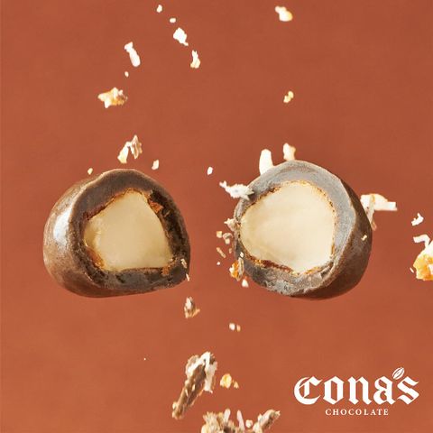 冠軍推薦香脆系列【Cona’s】鐵觀音茶巧克力夏威夷果(80g/盒)