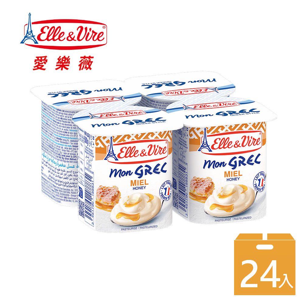 Elle&Vire 愛樂薇 法國 希臘式優格(蜂蜜) 125gX24杯/箱-冷藏配送 (蜂蜜優格 希臘式 優格)