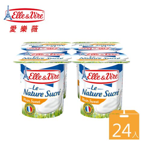 Elle&Vire 愛樂薇 法國 原味優格125gX24杯-冷藏配送