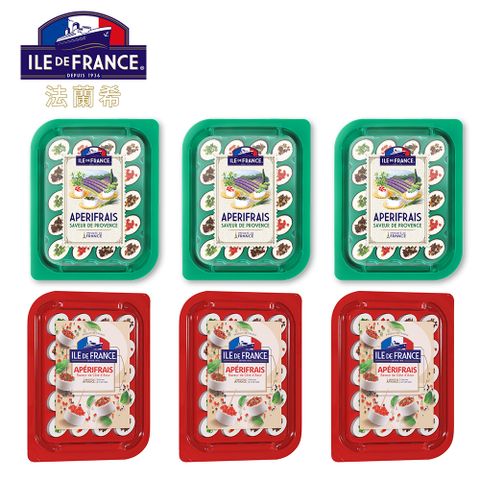 ILE DE FRANCE 法蘭希 法國 乳酪點心 (蔚藍海岸100g*3+普羅旺斯100g*3) (點心乾酪 一口乳酪 起司點心 點心拼盤)