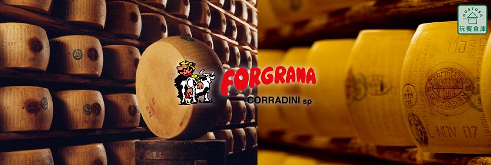 FORGRANACORRADINI sp玩食庫NOV 07