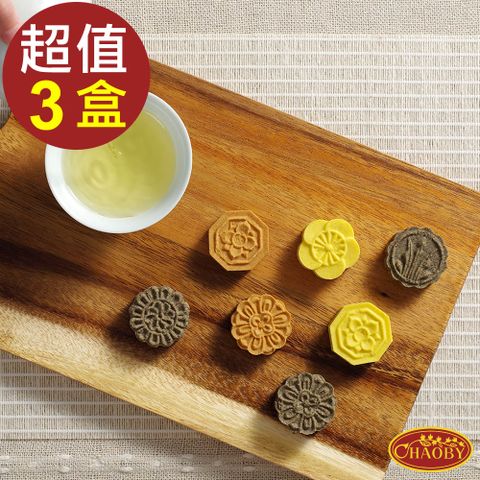 超比食品 真台灣味-傳統綠豆糕15入禮盒 X3盒