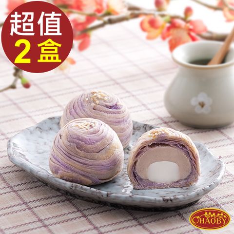 【超比食品】真台灣味-紫晶酥6入禮盒 X2盒(50gx6個/盒，共2盒)