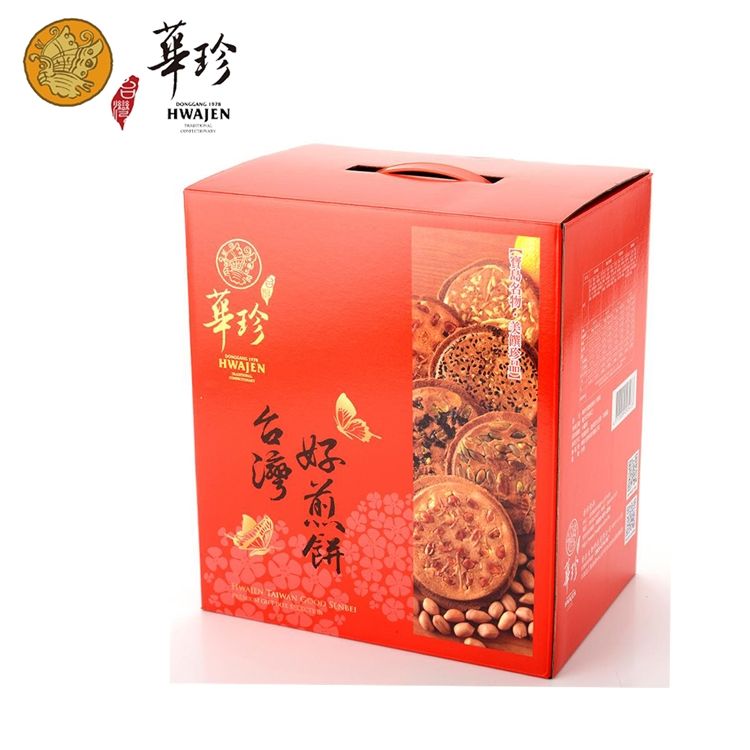  【華珍食品】福爾摩沙手燒煎餅60入分享提盒(60片/盒;奶蛋素)