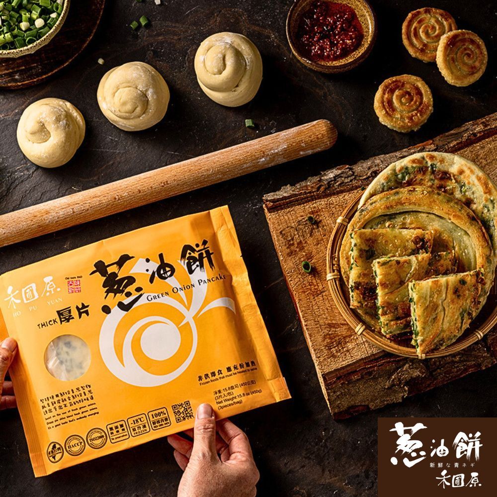 禾圃原 蔥油餅(古早味薄/厚片/蔥仔餅) 任選3盒組