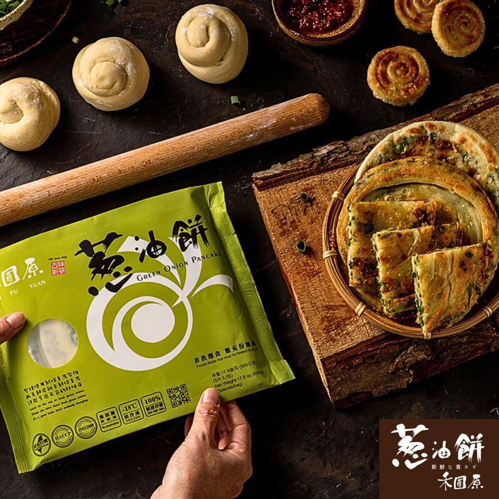 禾圃原 蔥油餅(古早味薄/厚片/蔥仔餅) 任選3盒組