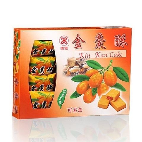 美雅宜蘭餅 【南紡購物中心】 金棗酥x3盒
