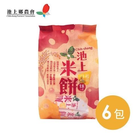 【南紡購物中心】 【池上鄉農會】池上米餅-起司口味105公克(18小袋)/6包組