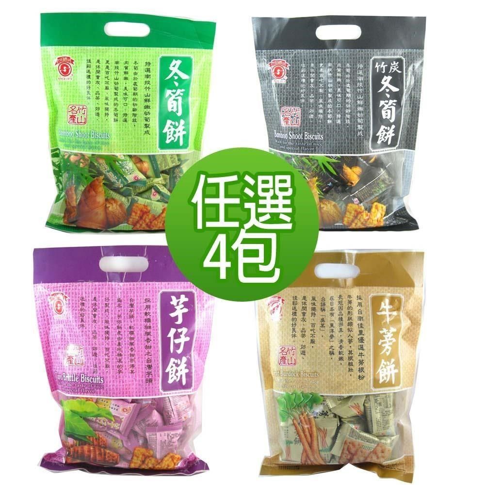 日香 【南紡購物中心】 量販包系列(冬筍/牛蒡/芋仔/竹炭冬筍)-4包口味任選