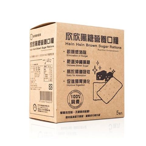 【南紡購物中心】 「欣欣生技食品」超人氣黑糖口糧餅乾6盒(160gx6)