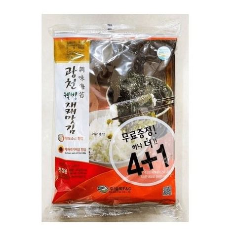 【南紡購物中心】 韓國廣川健康傳統海苔(20公克x5包)/袋