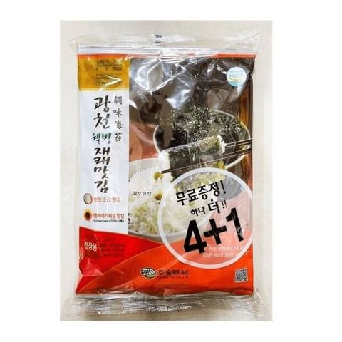 韓國廣川健康傳統海苔