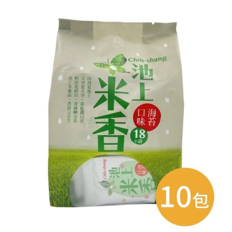 池上鄉農會 【南紡購物中心】 池上米香-海苔口味180公克(18小袋)/10包組