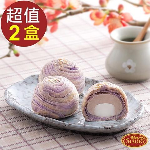 【南紡購物中心】 【超比食品】真台灣味-紫晶酥6入禮盒
