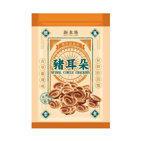 【新東陽】豬耳朵餅乾120gx20包