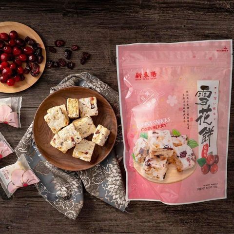 【南紡購物中心】 【新東陽】雪花餅-蔓越莓180gx12
