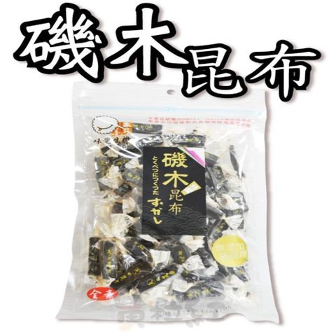 黃粒紅 【南紡購物中心】 【味覺生機】磯木昆布3包(140g/包)